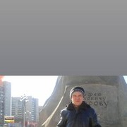  --,   , 45 ,   ,   , c 