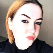 ���������� �����������, ���� ������� ���, 20 ���, ������������ ��� ����� � ���������, c�������� ���������