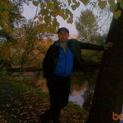 ���������� ���������, ���� ������� Artem, 46 ���, ������������ ��� ������, ����� � ���������, c�������� ���������