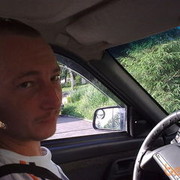 ���������� ��������, ���� ������� �����, 43 ����, ������������ ��� ������, ����� � ���������, c�������� ���������