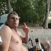 ���������� ������, ���� ������� ������, 43 ����, ������������ ��� ������, ����� � ���������, c�������� ���������