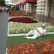 ���������� ������, ���� ������� ����, 45 ���, ������������ ��� ������, ����� � ���������, c�������� ���������