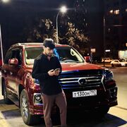 ���������� �����, ���� ������� ����, 26 ���, ������������ ��� ������, ����� � ���������, c�������� ���������