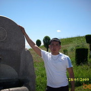 ���������� �����������, ���� ������� ���81, 44 ����, ������������ ��� ������, ���������