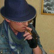 ���������� ������, ���� ������� ������, 59 ���, ������������ ��� ������, ����� � ���������, c�������� ���������