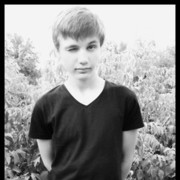 ���������� ������, ���� ������� �����, 28 ���, ������������ ��� ������, ����� � ���������, c�������� ���������, ���������