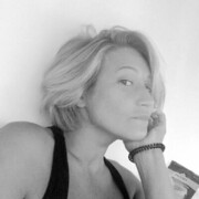 ���������� ��������, ���� ������� �����, 44 ����, ������������ ��� ������, ����� � ���������