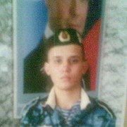  ,   , 35 ,     , c 