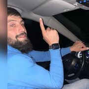 ���������� �����-���������, ���� ������� MutiDobro, 34 ����, ������������ ��� ������, ����� � ���������, ���������