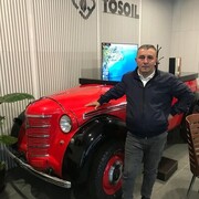 ���������� ����, ���� ������� �����, 42 ����, ������������ ��� ������, ����� � ���������, c�������� ���������, ���������