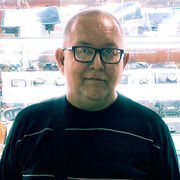 ���������� ����, ���� ������� ����, 58 ���, ������������ ��� c�������� ���������