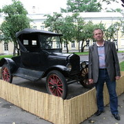 ���������� ������, ���� ������� ������, 61 ���, ������������ ��� ������, ����� � ���������, c�������� ���������