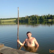  ,   Sergey, 45 ,   