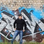 ���������� ������, ���� ������� Slava, 45 ���, ������������ ��� ������, ����� � ���������, c�������� ���������