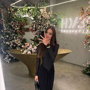 ���������� ������, ���� ������� ����, 20 ���, ������������ ��� ����� � ���������, ���������