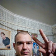 ���������� �����������, ���� ������� ����, 46 ���, ������������ ��� ������