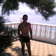  ,   Narek, 34 ,   