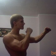 ���������� ���������, ���� ������� ���������, 34 ����, ������������ ��� ������, ����� � ���������, c�������� ���������