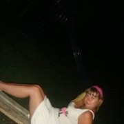 ���������� �����, ���� ������� ������, 37 ���, ������������ ��� ����� � ���������, c�������� ���������