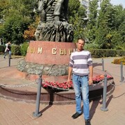 ���������� �������, ���� ������� �����, 48 ���, ������������ ��� ������, ����� � ���������