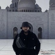 ���������� ������, ���� ������� Ash, 29 ���, ������������ ��� ������, ����� � ���������