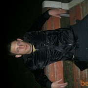 ���������� ����, ���� ������� Artur, 38 ���, ������������ ��� ������