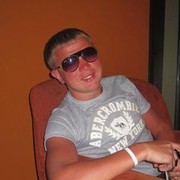 ���������� ������ ��������, ���� ������� ��������, 37 ���, ������������ 