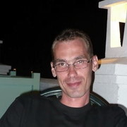 ���������� ����, ���� ������� ����, 53 ����, ������������ ��� ������, ���������