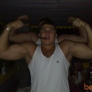 ���������� ����, ���� ������� ������, 39 ���, ������������ ��� ������, ����� � ���������, c�������� ���������