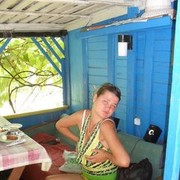 ���������� ����, ���� ������� ����, 38 ���, ������������ ��� ������