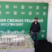 ���������� �����-���������, ���� ������� ������, 34 ����, ������������ ��� ������, ����� � ���������