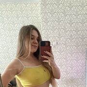 ���������� �����-���������, ���� ������� �����, 28 ���, ������������ ��� ������, ����� � ���������