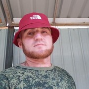 ���������� �������, ���� ������� ������, 39 ���, ������������ ��� ������, ����� � ���������, c�������� ���������, ���������