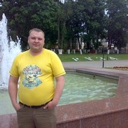  ,   DREDMAN, 44 ,   