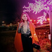 ���������� �������, ���� ������� �������, 44 ����, ������������ 