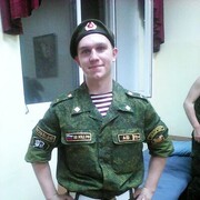 ���������� �������, ���� ������� ����, 29 ���, ������������ ��� ������, ����� � ���������, c�������� ���������, ���������