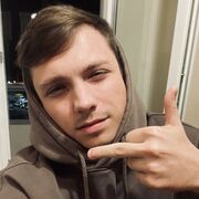 ���������� �����-���������, ���� ������� �������, 29 ���, ������������ ��� ������, ����� � ���������, c�������� ���������, ���������