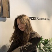 ���������� �����-���������, ���� ������� �����, 22 ����, ������������ ��� ������, ����� � ���������