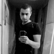 ���������� ������, ���� ������� Sahak, 32 ����, ������������ ��� ������, ����� � ���������, c�������� ���������