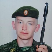  ,   Andrey, 27 ,   c 