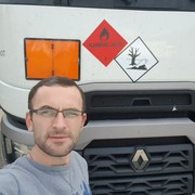 ���������� �������, ���� ������� Davit, 43 ����, ������������ ��� ������, ����� � ���������, c�������� ���������