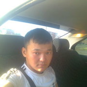  ,   , 32 ,   