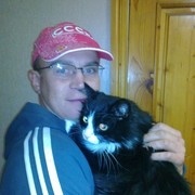 ���������� ����, ���� ������� �����, 41 ���, ������������ ��� ������, ����� � ���������, c�������� ���������