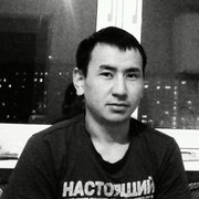 ���������� ������, ���� ������� Albert, 38 ���, ������������ ��� ������, ����� � ���������, c�������� ���������