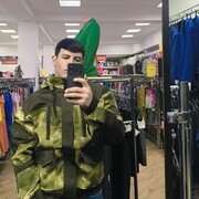 ���������� ���������, ���� ����� Murad, 25 ���, ������������ ��� ������, ����� � ���������, c�������� ���������