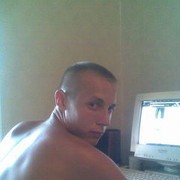 ���������� ������, ���� ������� ����, 33 ����, ������������ ��� ������, ����� � ���������, c�������� ���������