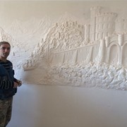 ���������� ����������, ���� ������� Garik, 48 ���, ������������ ��� ������, ����� � ���������, c�������� ���������