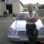 ���������� ����, ���� ������� �����, 41 ���, ������������ ��� ����� � ���������, c�������� ���������