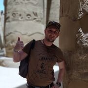 ���������� �����, ���� ������� ������, 38 ���, ������������ ��� ������, ����� � ���������