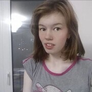  , Katerina